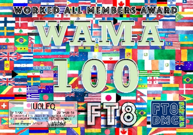 FT8DMC All Members 100 #1700